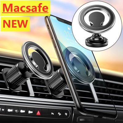 Magnetic Car Phone Holder Macsafe Magnet Smartphone Mobile Stand Cell GPS Support in Car Mount For iPhone 14 13 X Xiaomi Samsung Car Mounts