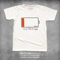 【Hot Sale 】" Low Energy " t-shirt collection เสื้อยืดสีออฟไวท์ ลายแบตต่ำ