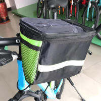 กระเป๋าใส่แฮนด์จักรยาน MTB พร้อมแถบสะท้อนแสง Road Bicycle Front Organizer Bags