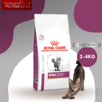 Royal canin renal select 2-4 kg อาหารแมวเฉพาะทาง โรคไต 2-4 กิโลกรัม