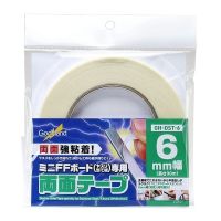 GodHand GH-DST-6 Double-Stick Tape Width 6mm (30m) 4562349873494 (Tool)