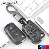 NEW Leather 3 Button Remote Flip Key Case Fob For Kia Rio Sportage Soul ceed Fit HYUNDAI i30 Verna Veloster i35 Carbon Fiber Cover