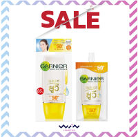 Garnier Light Complete Super Uv Natural การ์นิเย่ ไลค์ คอมพลีท ซุปเปอร์ ยูวี สปอต-พรูฟ ซันสกรีน เอสพีเอฟ 50+ (7 มล. x 6 ซอง)