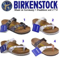 Birkenstocks Men/Women Classic Cork Slippers Beach Casual shoes Mayari series 35-46