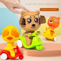 SFDGIKHY สัตว์สัตว์สัตว์ Press and Go Car Toy ดึงกลับได้ รูปสุนัข รถผลักแล้วไป สร้างสรรค์และสร้างสรรค์ หมีสำหรับเด็ก ของเล่นรถไขลาน เด็ก/เด็ก