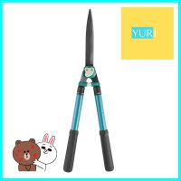 กรรไกรตัดหญ้าปรับด้าม RACO 23 ซม.HEDGE SHEARS WITH ADJUSTABLE HANDLES RAGO 23CM **สอบถามเพิ่มเติมได้จ้า**