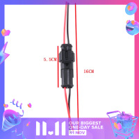 ?【Lowest price】LANG 2Pin ปลั๊กสายไฟกันน้ำแบบปิดผนึกปลั๊ก Auto Connector พร้อมสาย