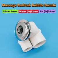 50mm Cover Bathtub Jet Nozzle Water 32mm Air 20mm Bubble Nozzle Chromed Cap PVC Base Hot Tub Air Jet Massage Bathtub Jet Nozzle