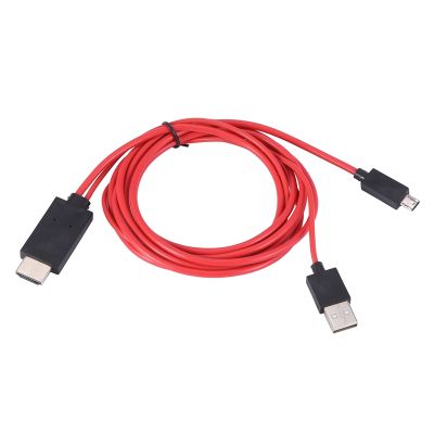6.5 Feet Micro-USB to Adapter Converter Cable 1080P HDTV for Android Devices Samsung Galaxy S3 (11 Pin, Red)