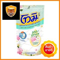 รีฟิลน้ำยาถูพื้น TOMI 650 มล. CHAMOMILEFLOOR CLEANER REFILL TOMI 650ML CHAMOMILE **ลดราคาจัดหนัก **