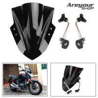 Areyourshop ทั่วไป รถจักรยานยนต์กระจก Windshield Visor สำหรับ Honda Yamaha Kawasaki KTM Suzuki Harley Davidson BMW พร้อม คลิป