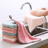 Household Kitchen Rags Gadgets Microfiber Towel Cleaning Cloth Non-stick Oil Thickened Cleaning Cloth Can Absorb Washing Dish Cloth  Towels