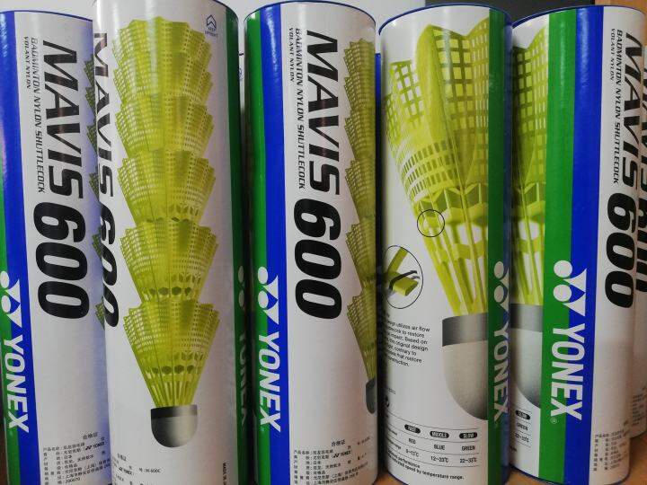 MAVIS 600 BADMINTON NYLON SHUTTLECOCK 6PCS. PER TUBES Lazada PH