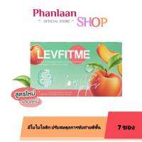 พีช เอส LEVFITME 105 กรัม (7 ซอง)