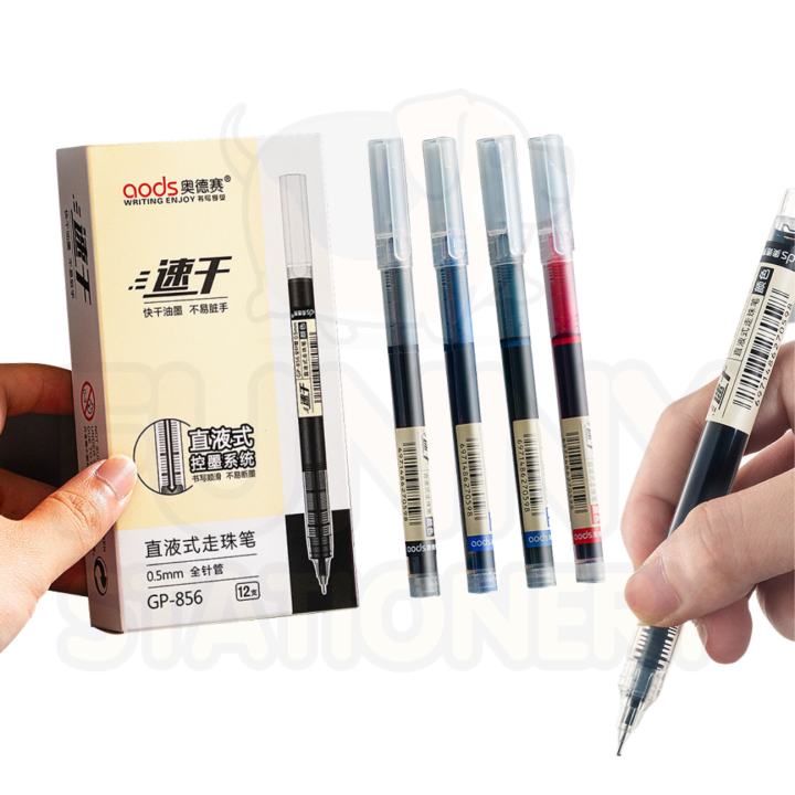 liquid-roller-pen-ปากกาลูกลื่นแบบน้ำ-ปากกาเจล-หัวเข็ม-0-5mm-เขียนลื่น-แห้งเร็ว-อุปกรณ์เครื่องเขียน-gp-856