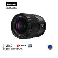 Panasonic Lumix Full Frame Lens S-S18GC Ultra Wide Angle Lens ประกันศูนย์