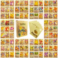 55 Anime Card Gold Vmax Stickers Charizard Pikachu Collectible Battle Kid Drop Shipping Wholesale