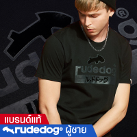 rudedog เสื้อยืดผู้ชาย รุ่น 2 Tone ของแท้ 100%