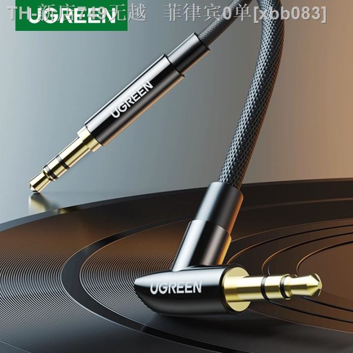 cw-new-upgrade-ugreen-3-5mm-audio-aux-cable-braided-aux-cord-male-to-stereo-hi-fi-sound-auxiliary-for-car