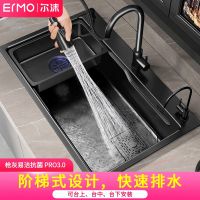 [COD] sink large single tank 304 stainless steel side row dish basin kitchen under counter package