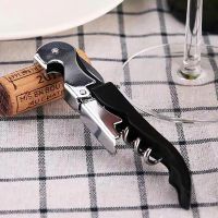 ▽ Multi-Functional 2 in 1 Bottle Openers Stainless Steel Wine Cork Screw Corkscrew Beer Cap Remover Kitchen Gadget Bar Accessories