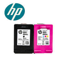 ?? Office supplies~ Hp 664Xl Ink Cartridge Hp664 Hp2138 3636 3638 3835 3838 4535 4675