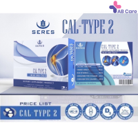 SERES CAL-TYPE2  เซเรส แคล-ไทป์ 2  แคลเซียมผสมคอลลาเจน  30 แคปซูล [ABC]