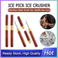 ๑ↂ 4Pcs 6.1 Inch Stainless Steel Ice Pick Wooden Handle Ice Pick Ready Stock