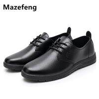 [Chaopu shoes] Mazefeng รองเท้าหนังชายระบายอากาศรอบนิ้วเท้าผู้ชายแต่งตัวรองเท้าลูกไม้ขึ้นกันน้ำธุรกิจที่เป็นของแข็งรองเท้าหนังสีดำแฟลต