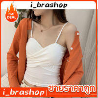 i_brashop เสื้อสายเดี่ยวแฟชั่น สไตล์สาวเกาหลี ดีไซน์สวยเกร๋ ไม่ซ้ำใคร สายเดี่ยวรัดรูปเซ็กซี่ สีพื้น ห้ามพลาดใหม่มาแรงBAB24