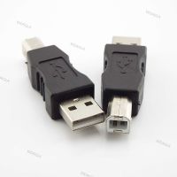 USB 2.0 Type A Female toType B Male Converter Connector Retail Port Adapter for USB Printer Print High Speed WDAGTH