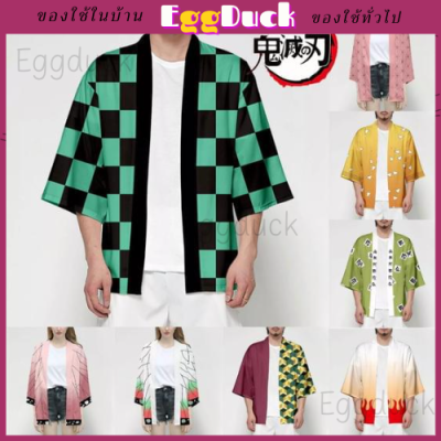 เสื้อดาบพิฆาตอสูร ชุดชิโนบุ Demon Slayer Kimetsu No Yaiba Cosplay Shinobu Giyuu เสื้อชิโนบุ 👌SALE 👌ชุดคอสเพลย์ Anime