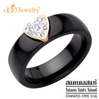 555jewelry แหวนแฟชั่น สแตนเลสสตีล แท้ ดีไซน์เรียบเก๋ ประดับรูปหัวใจ CZ  รุ่น MNC-R926 (R6)