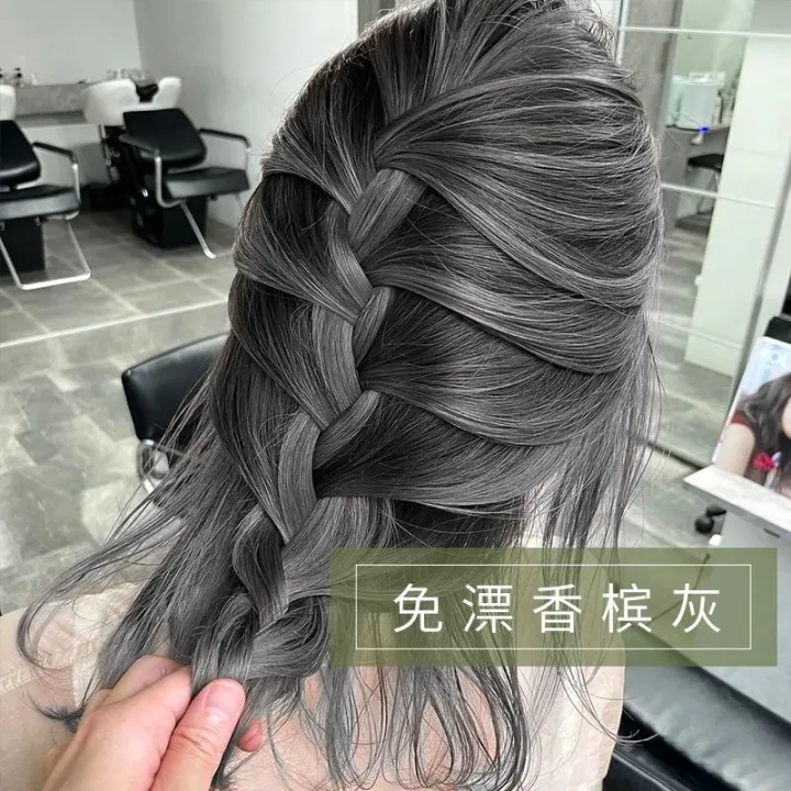 Japanese Kao foam hair dye free bleach champagne gray 2022 popular