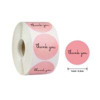 5000pcs/lot wholesale Pink Sealing Stickers Foil Thank You for Support Wedding Scrapbooking Envelope Handmade Stationery 25mm Stickers Labels