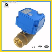 ♚✖❣ CWX-25S electric actuator motor control motorized ball valve with manual override function for water equipment DC12v