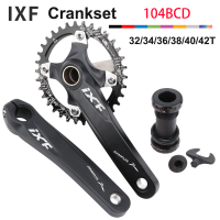 IXF ข้อเหวี่ยง Mtb จักรยาน Crankset แบบบูรณาการ Hollowtech 104 Bcd ข้อเหวี่ยง2มงกุฎภูเขาจักรยานเชื่อมต่อแท่ง323436384042ครั้ง