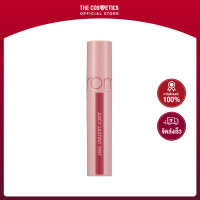 Rom&amp;nd Juicy Lasting Tint 5.5g - 24 Peeling Angdoo **ไม่รวมส่ง  รอมแอนด์  ลิปทินท์ผสมกลอส สีเเดงตุ่น