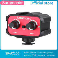 มิกเซอร์เสียงไมโครโฟน,Saramonic SR-AX100 dual channels อะแดปเตอร์เครื่องขยายเสียงไมโครโฟนสำหรับกล้อง DSLR และกล้องวิดีโอ