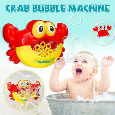 CBT Bathtub Kid Fun Children Baby Electric Bath Toy Crab Bubble Machine Musical Bubble Maker