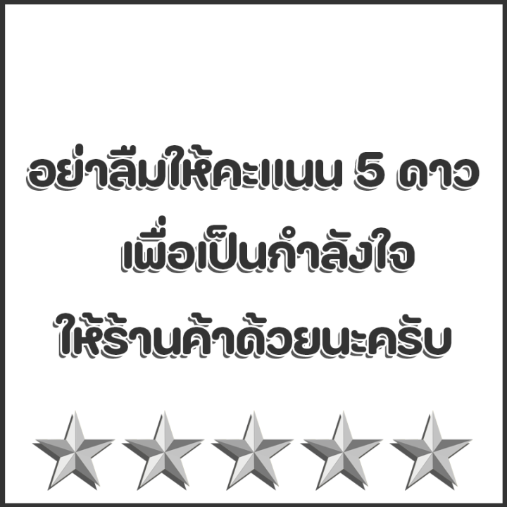 น้ำมันเกียร์-ptt-automat-dx-iii-1ลิตร