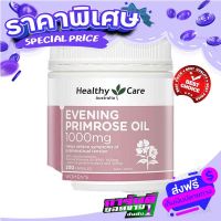 Fast and Free shipping Healthy Care Ening Primrose Oil 1000mg 200 Capsules