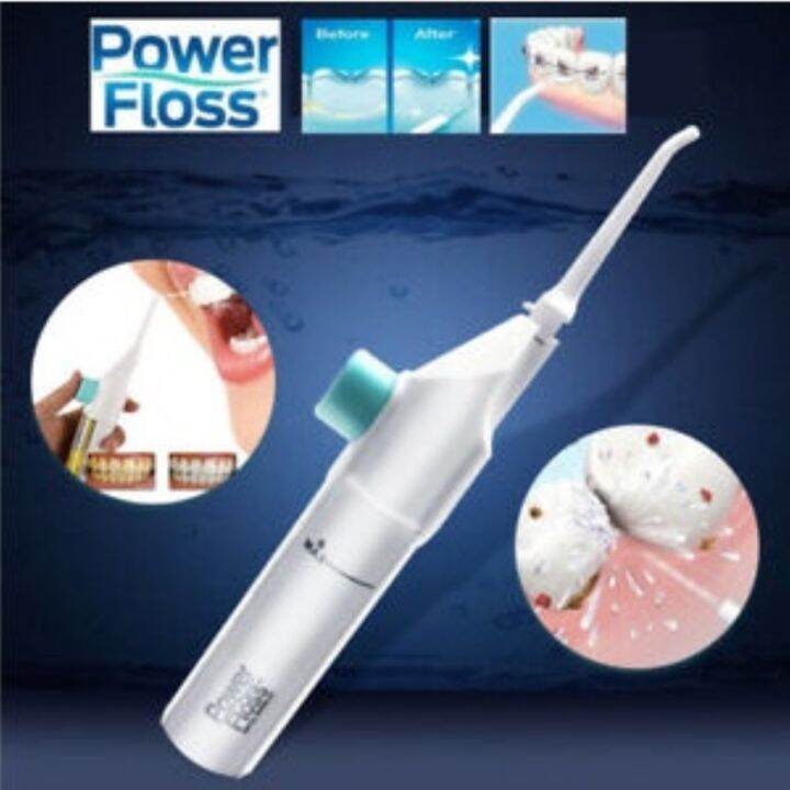 Portable Power Floss Dental Water Jet Cords Teeth Cleaner Kit Tooth