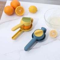 （HOT NEW） YOMDIDLemon คั้นน้ำผลไม้คู่มือมะนาวคลิปผลไม้คั้นมือกด ToolJuicer HouseholdAccessories