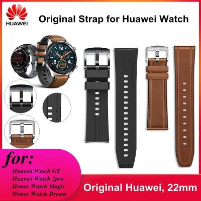 ✌﹉✲ Oryginalny 22mm zamiennik skórzany pasek silikonowy do zegarka Huawei GT/GT2 46mm GT2 pro
