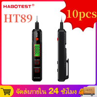 10PCS-5PCS HT89 Voltage Tester ไขควงตรวจสอบระบบไฟฟ้า (แถมแบตเตอรี่)