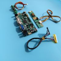 Controller board For LTN154X3 LTN154X3-L01 LTN154X3-L03/L04 1280X800 Panel Screen HDMI-compatible DVI VGA Aduio LCD LED