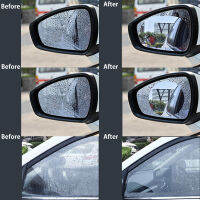 【cw】Car Rearview Mirror Rainproof, Waterproof And Foggy Film, Reversing Mirror, Long-acting Nano High-definition Film ！