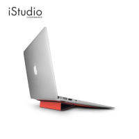 TWELVE SOUTH BaseLift for MacBook