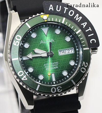 นาฬิกา-alba-creation-manta-ray-automatic-al4441x1